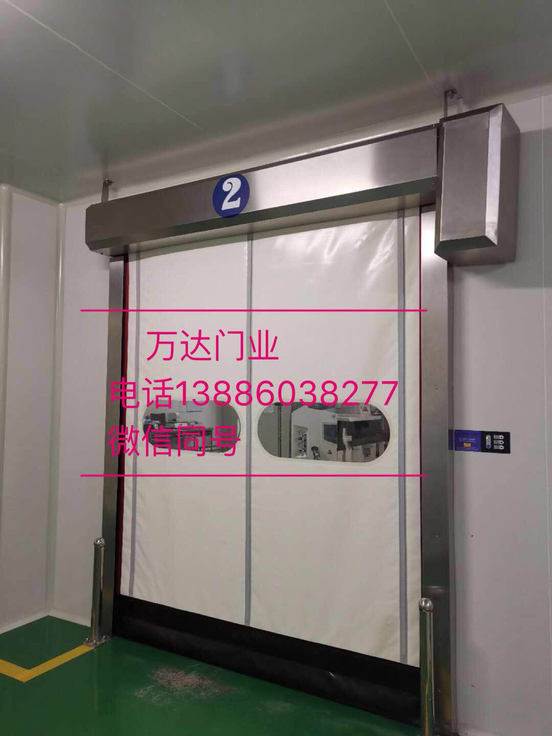昔阳防爆快速门